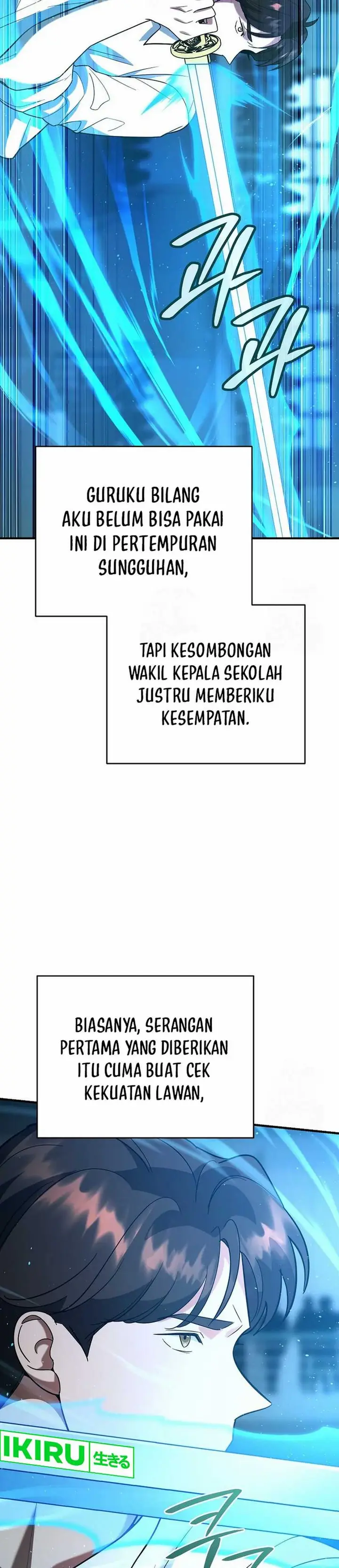 image-komik-i-became-a-swordsmanship-instructor-at-the-academy-chapter-15-41/59