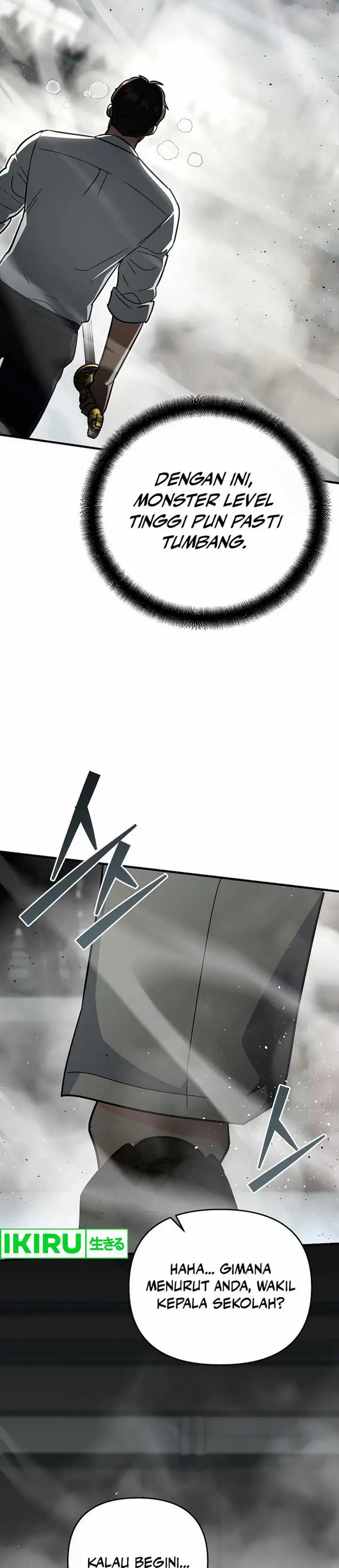 image-komik-i-became-a-swordsmanship-instructor-at-the-academy-chapter-16-22/52