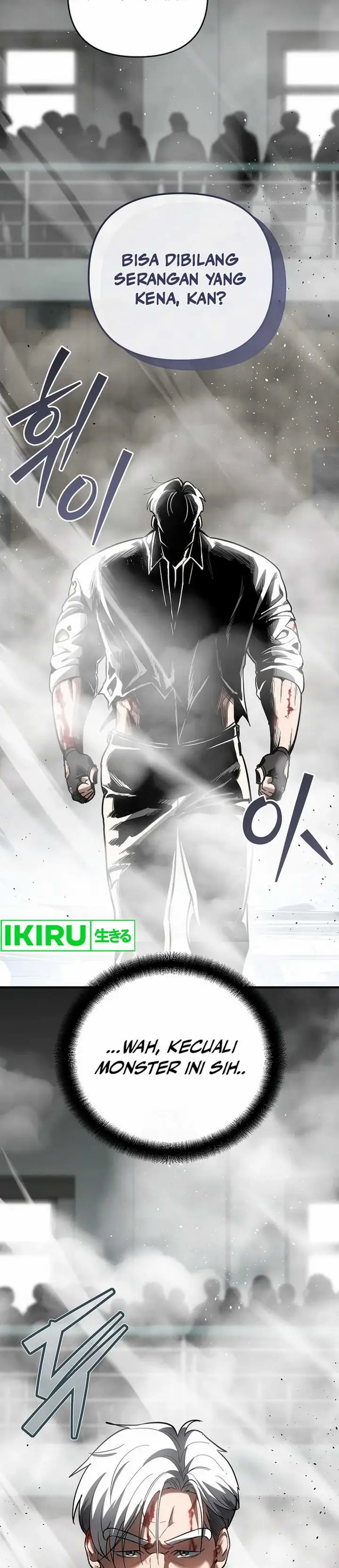 image-komik-i-became-a-swordsmanship-instructor-at-the-academy-chapter-16-23/52