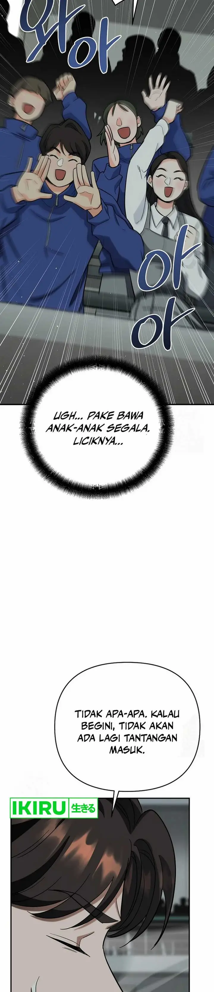 image-komik-i-became-a-swordsmanship-instructor-at-the-academy-chapter-16-32/52