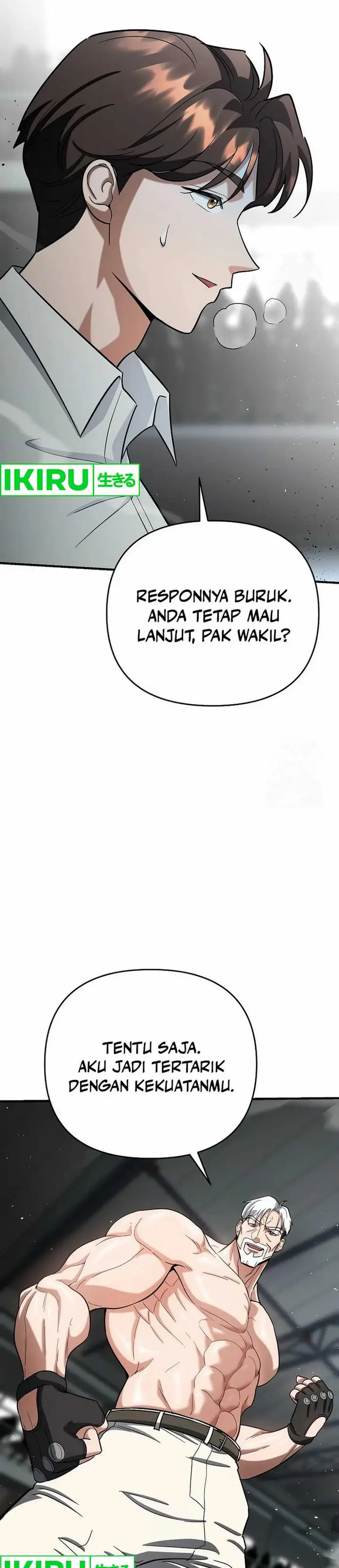 image-komik-i-became-a-swordsmanship-instructor-at-the-academy-chapter-16-39/52