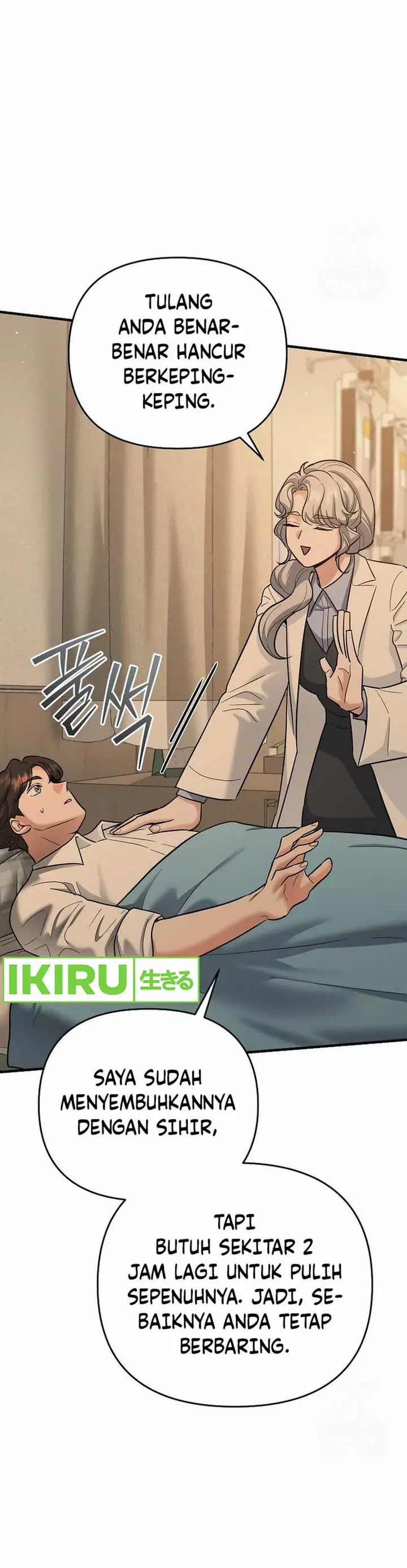 image-komik-i-became-a-swordsmanship-instructor-at-the-academy-chapter-17-17/58