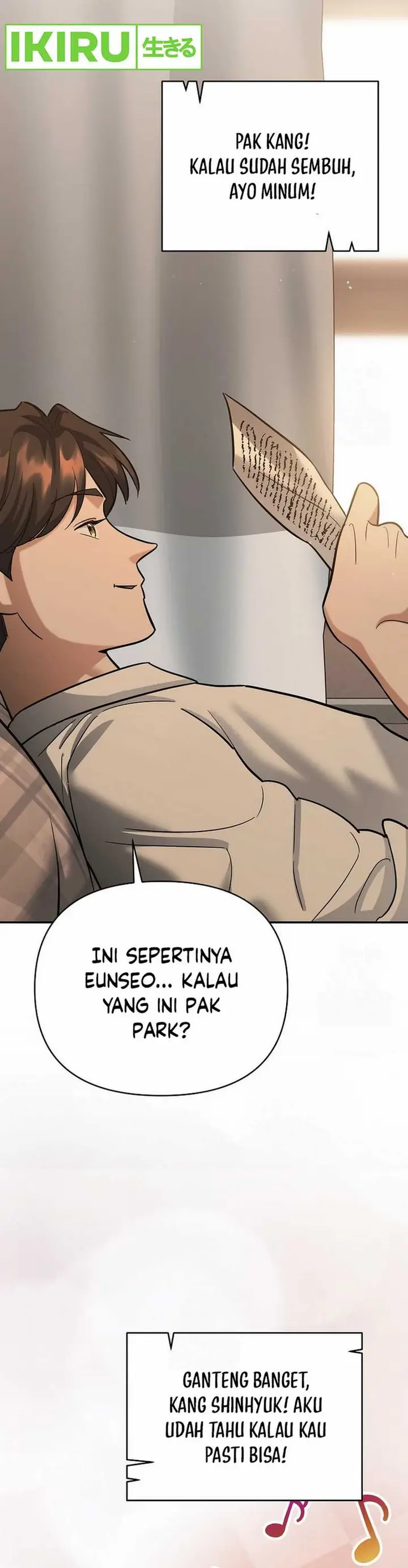 image-komik-i-became-a-swordsmanship-instructor-at-the-academy-chapter-17-30/58