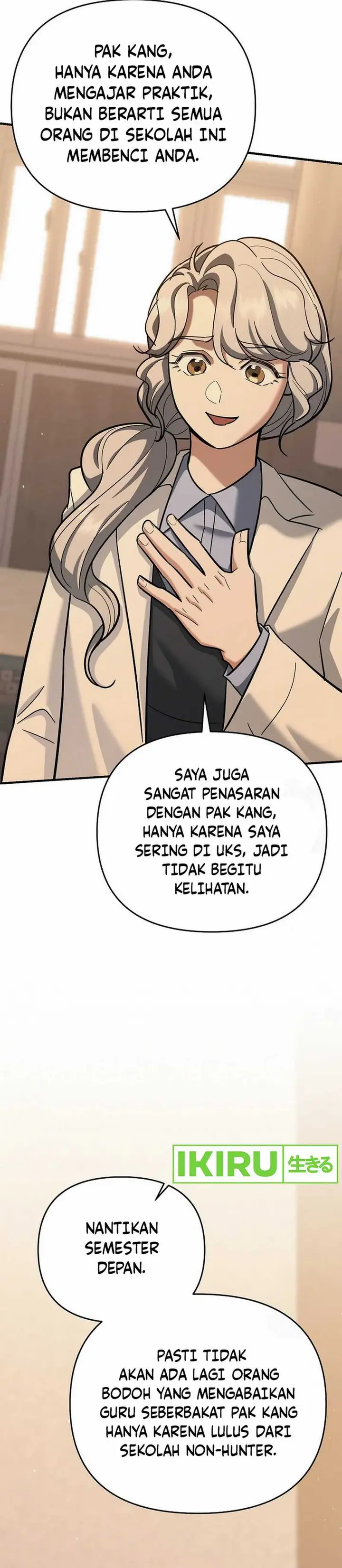 image-komik-i-became-a-swordsmanship-instructor-at-the-academy-chapter-17-39/58