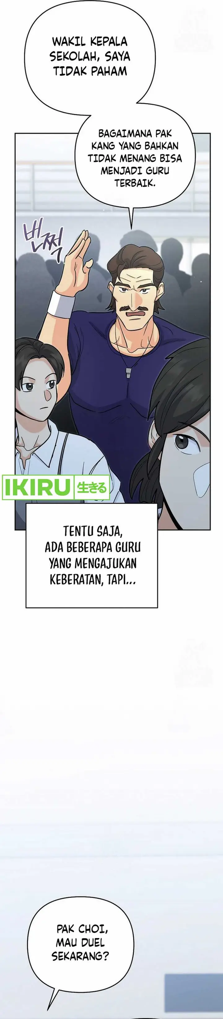 image-komik-i-became-a-swordsmanship-instructor-at-the-academy-chapter-17-44/58