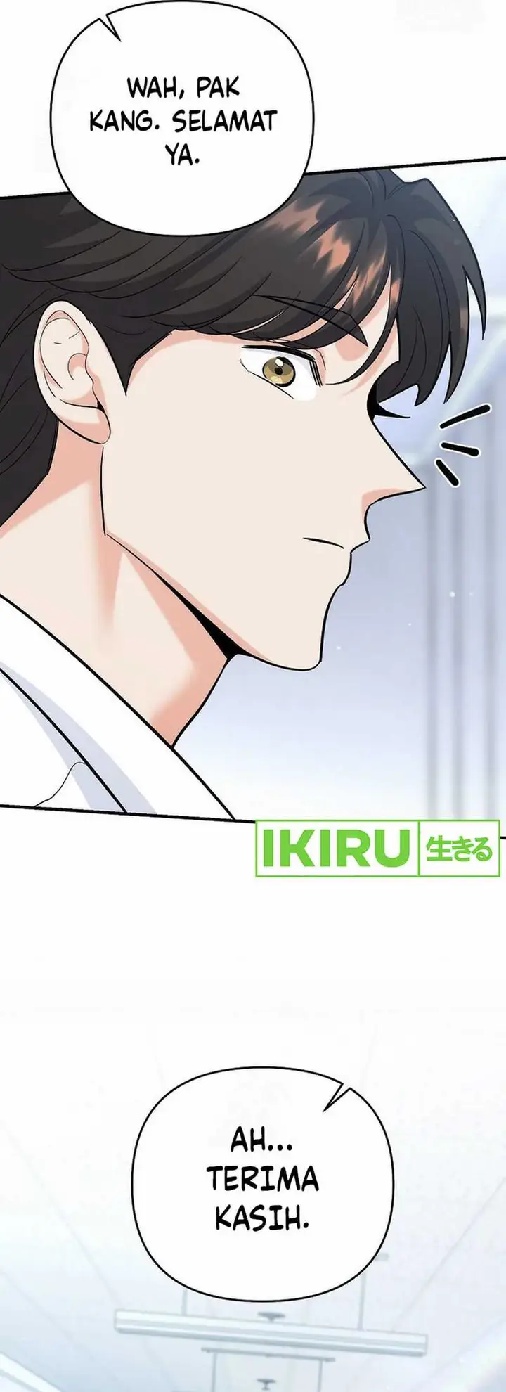 image-komik-i-became-a-swordsmanship-instructor-at-the-academy-chapter-17-46/58