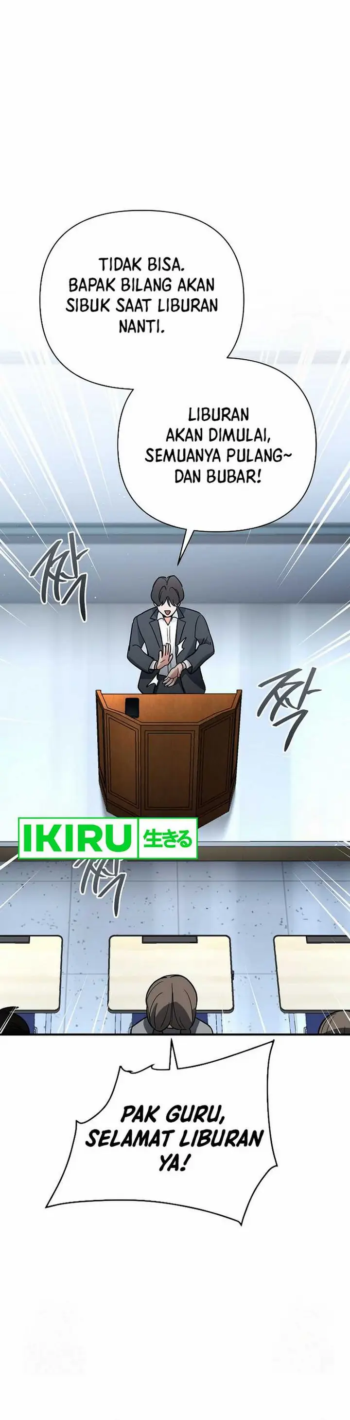 image-komik-i-became-a-swordsmanship-instructor-at-the-academy-chapter-18-1/68