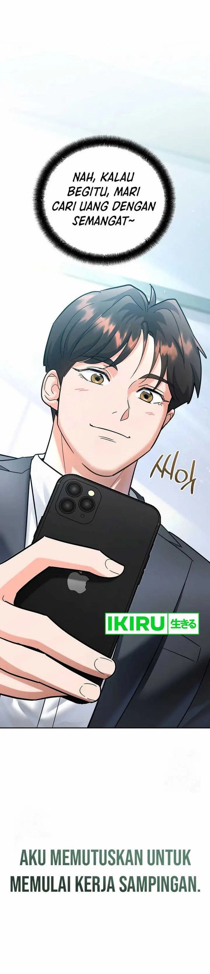 image-komik-i-became-a-swordsmanship-instructor-at-the-academy-chapter-18-3/68