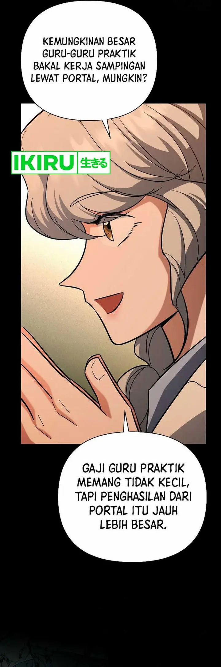 image-komik-i-became-a-swordsmanship-instructor-at-the-academy-chapter-18-11/68