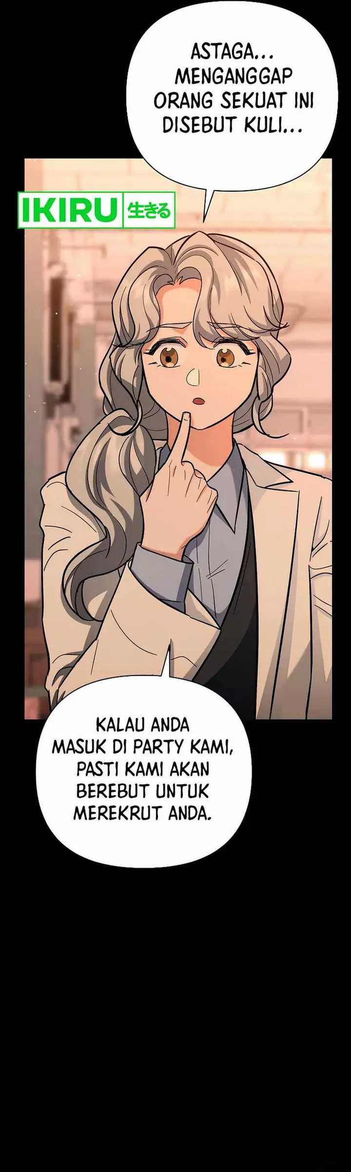 image-komik-i-became-a-swordsmanship-instructor-at-the-academy-chapter-18-13/68