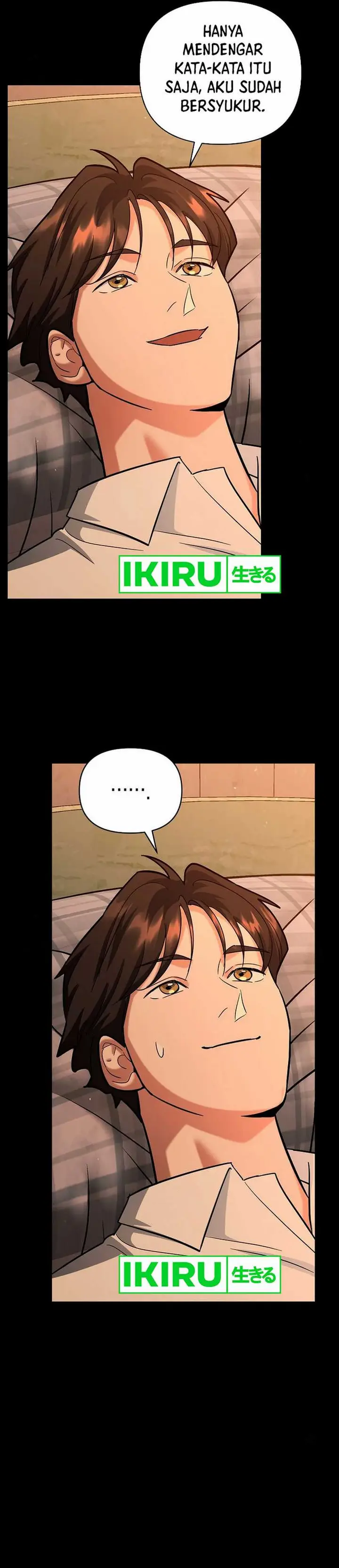 image-komik-i-became-a-swordsmanship-instructor-at-the-academy-chapter-18-14/68