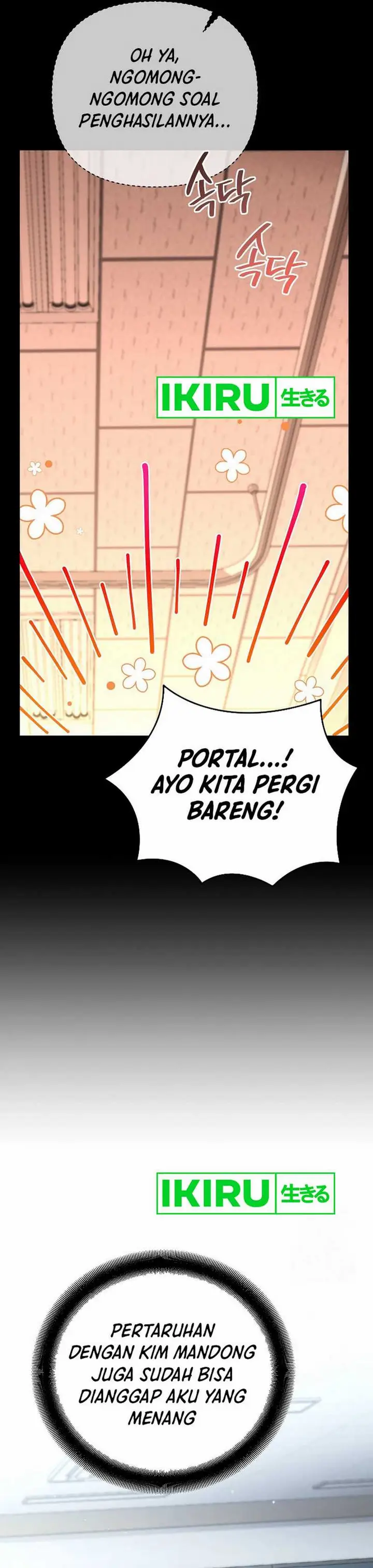 image-komik-i-became-a-swordsmanship-instructor-at-the-academy-chapter-18-16/68