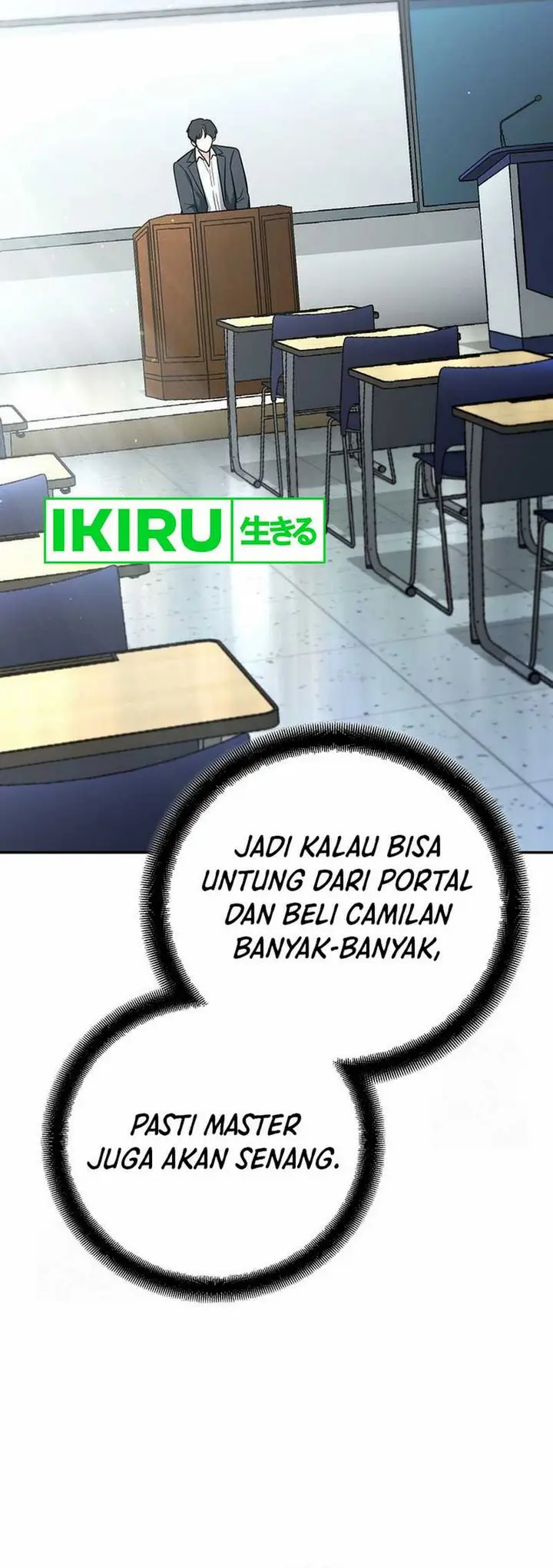 image-komik-i-became-a-swordsmanship-instructor-at-the-academy-chapter-18-17/68