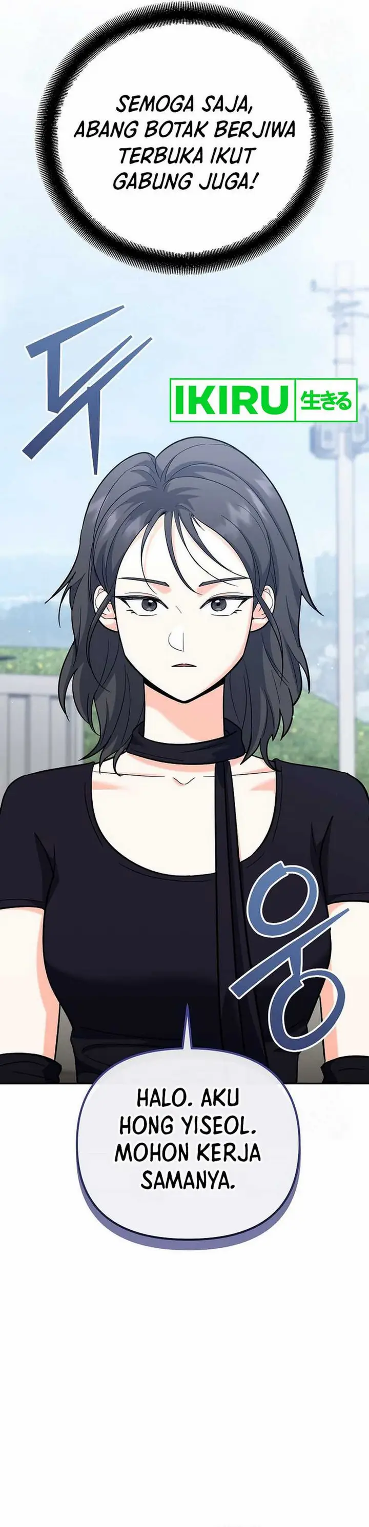 image-komik-i-became-a-swordsmanship-instructor-at-the-academy-chapter-18-20/68