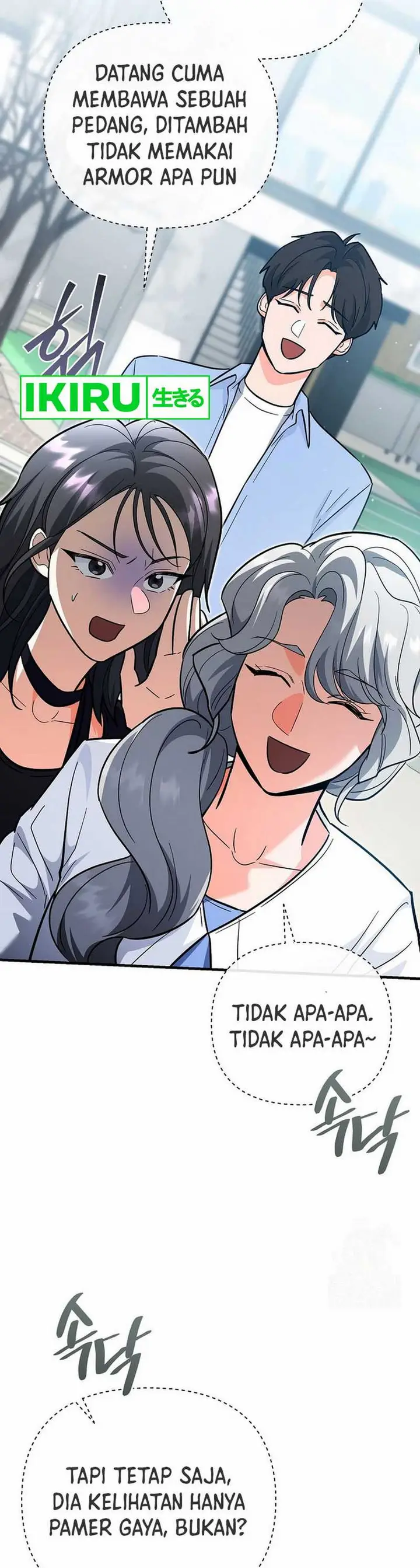 image-komik-i-became-a-swordsmanship-instructor-at-the-academy-chapter-18-26/68