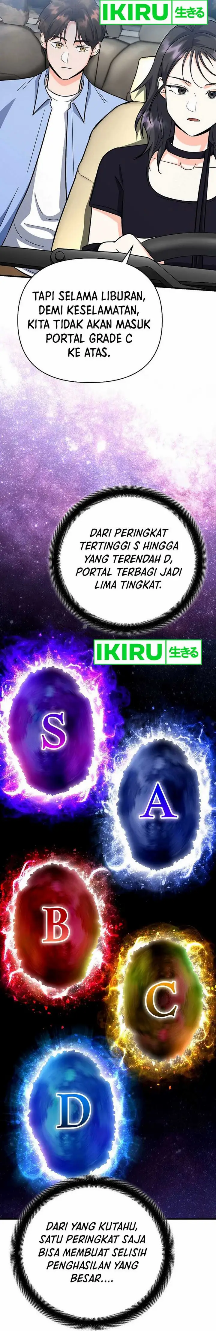 image-komik-i-became-a-swordsmanship-instructor-at-the-academy-chapter-18-31/68