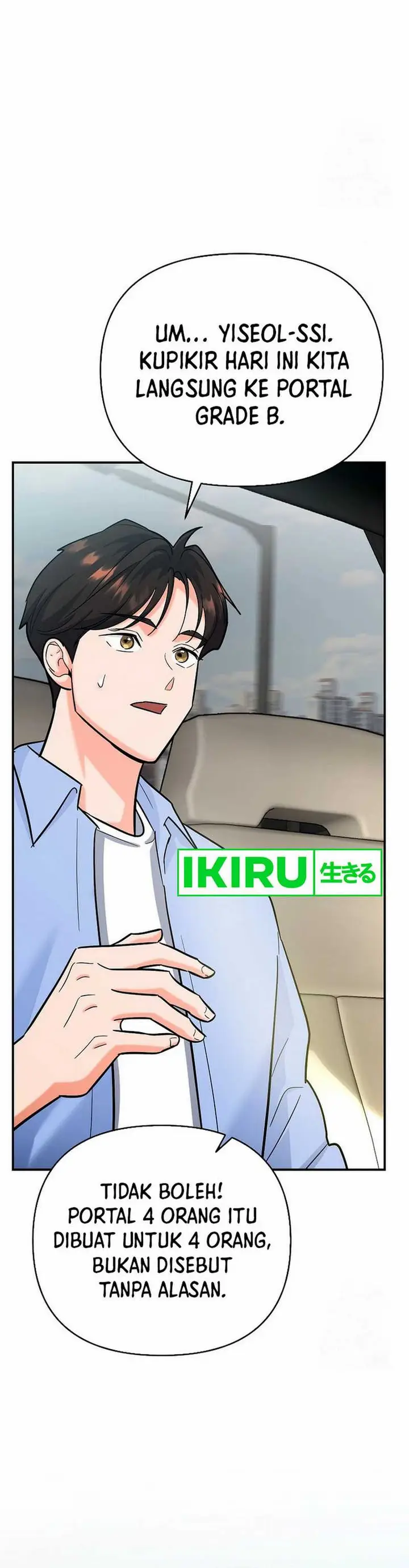 image-komik-i-became-a-swordsmanship-instructor-at-the-academy-chapter-18-32/68