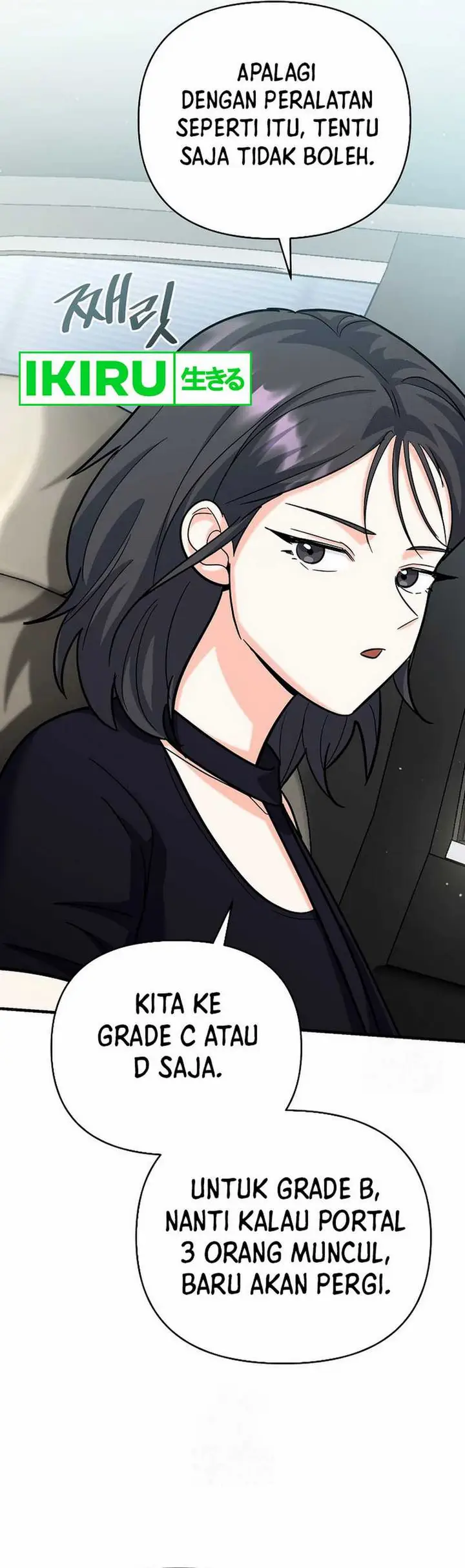 image-komik-i-became-a-swordsmanship-instructor-at-the-academy-chapter-18-33/68