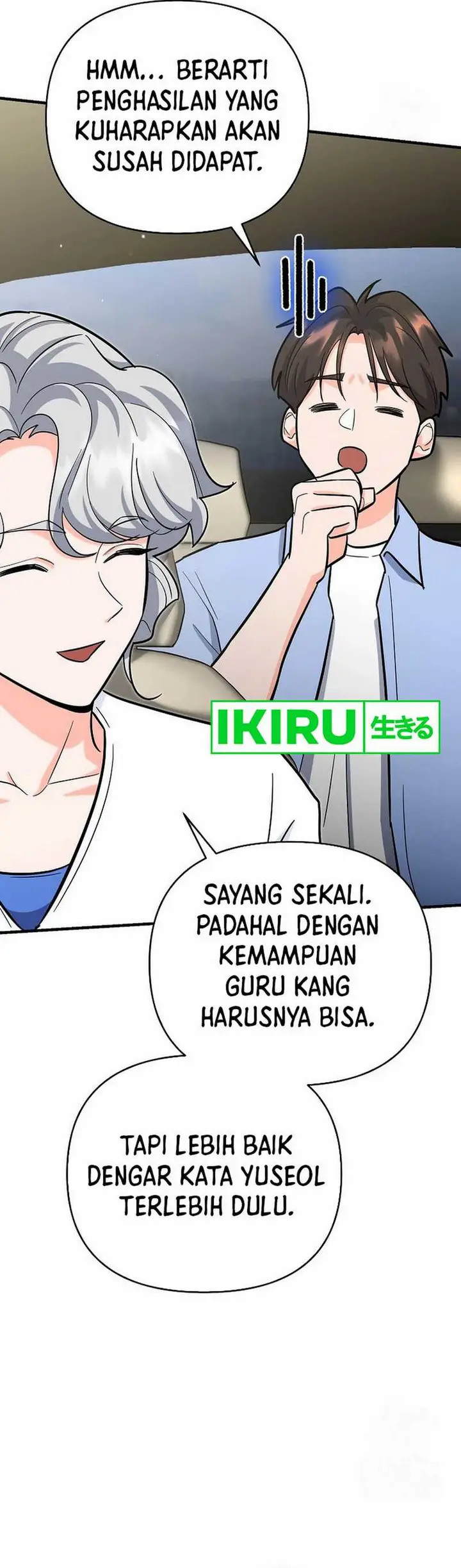 image-komik-i-became-a-swordsmanship-instructor-at-the-academy-chapter-18-34/68