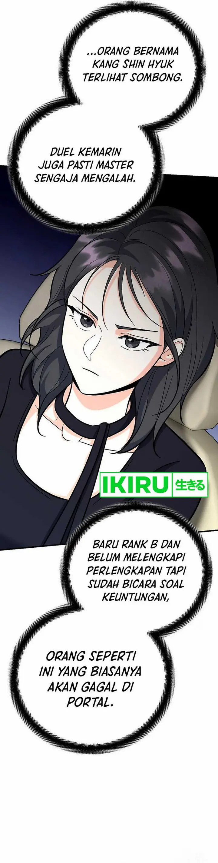 image-komik-i-became-a-swordsmanship-instructor-at-the-academy-chapter-18-35/68