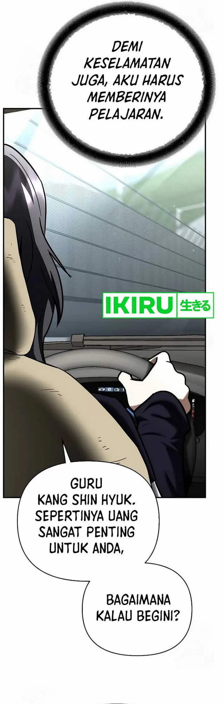 image-komik-i-became-a-swordsmanship-instructor-at-the-academy-chapter-18-36/68