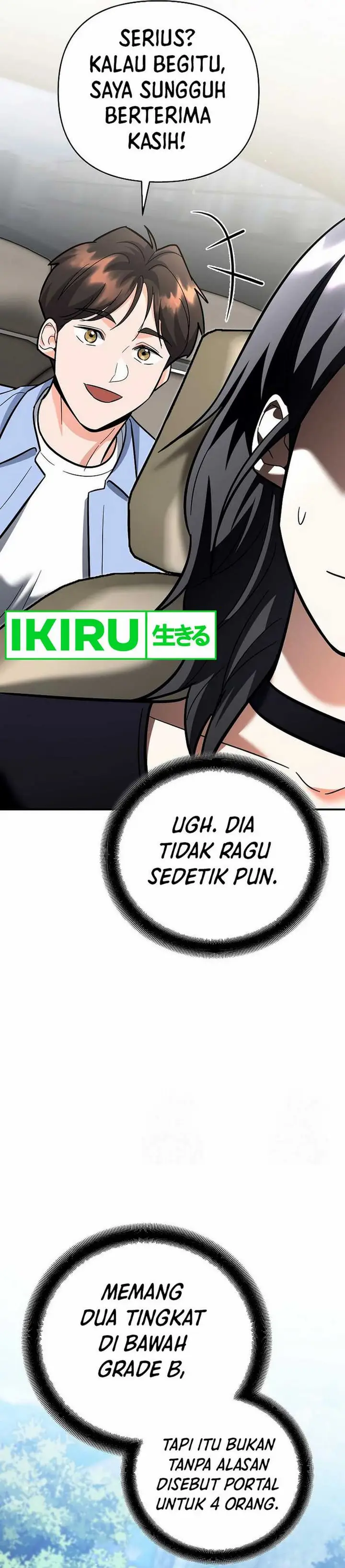 image-komik-i-became-a-swordsmanship-instructor-at-the-academy-chapter-18-38/68