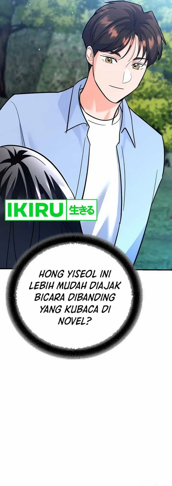 image-komik-i-became-a-swordsmanship-instructor-at-the-academy-chapter-18-45/68