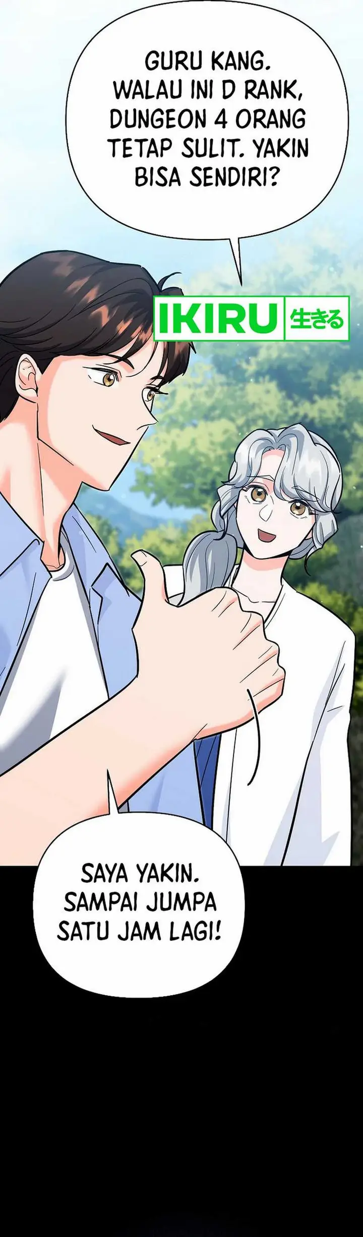 image-komik-i-became-a-swordsmanship-instructor-at-the-academy-chapter-18-47/68