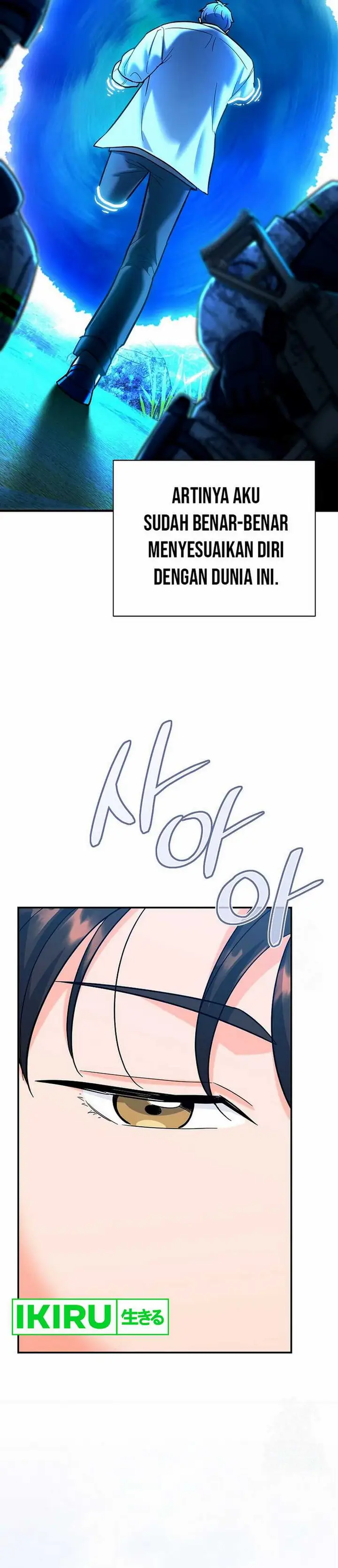 image-komik-i-became-a-swordsmanship-instructor-at-the-academy-chapter-18-50/68