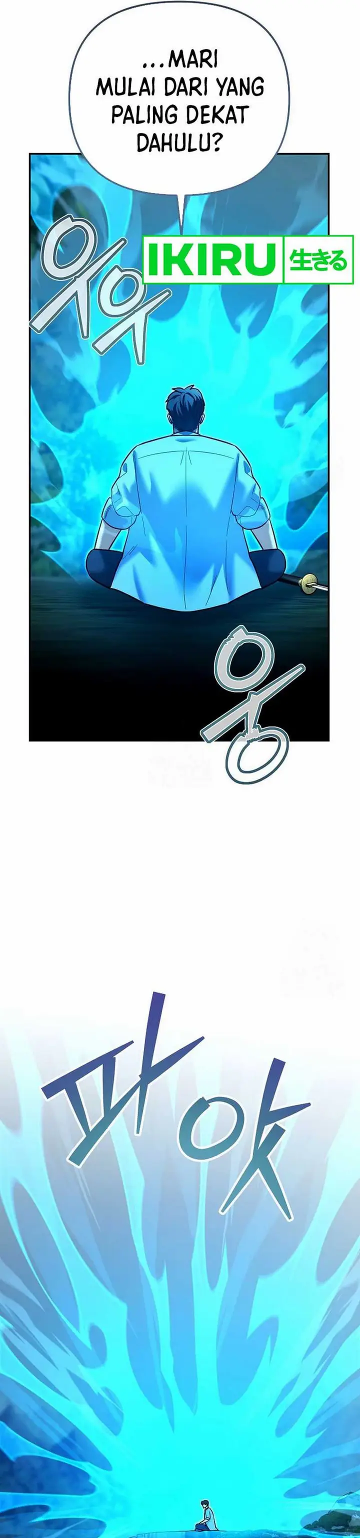 image-komik-i-became-a-swordsmanship-instructor-at-the-academy-chapter-18-55/68