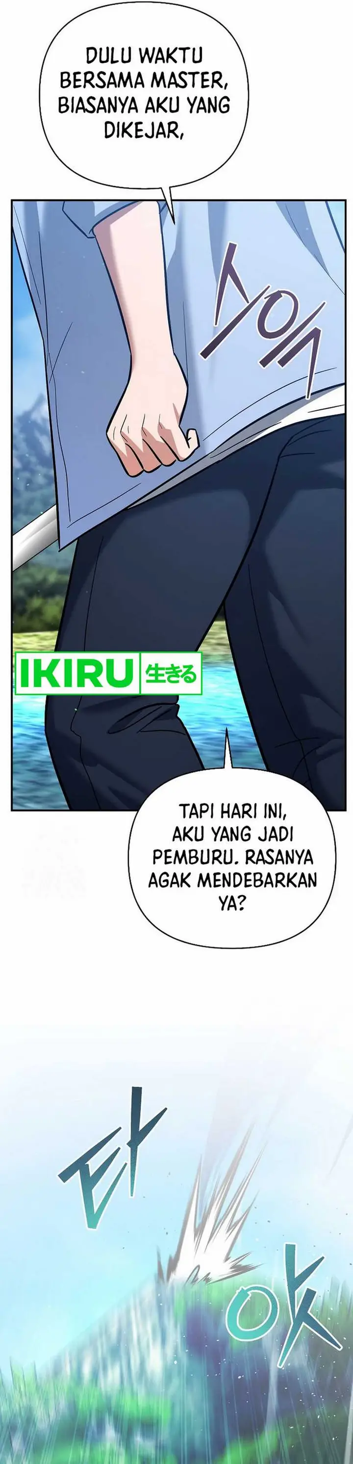 image-komik-i-became-a-swordsmanship-instructor-at-the-academy-chapter-18-59/68