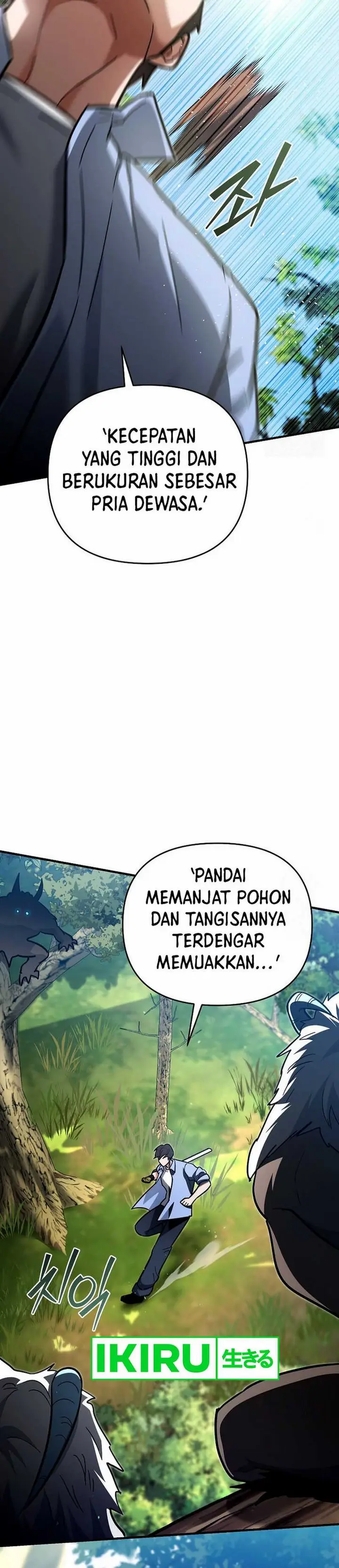 image-komik-i-became-a-swordsmanship-instructor-at-the-academy-chapter-19-8/71
