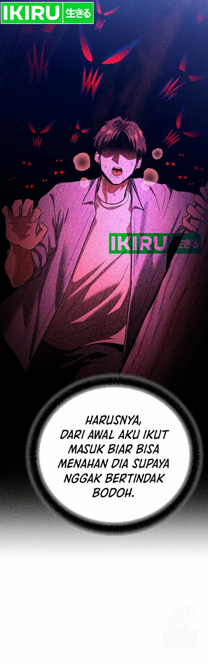 image-komik-i-became-a-swordsmanship-instructor-at-the-academy-chapter-19-19/71