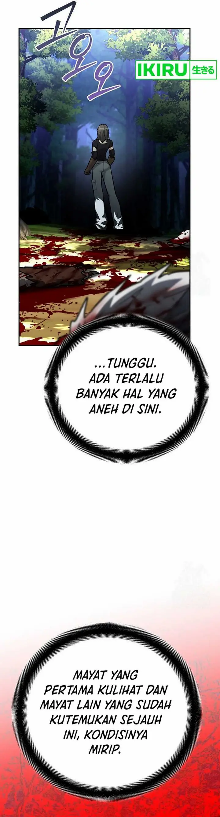 image-komik-i-became-a-swordsmanship-instructor-at-the-academy-chapter-19-21/71