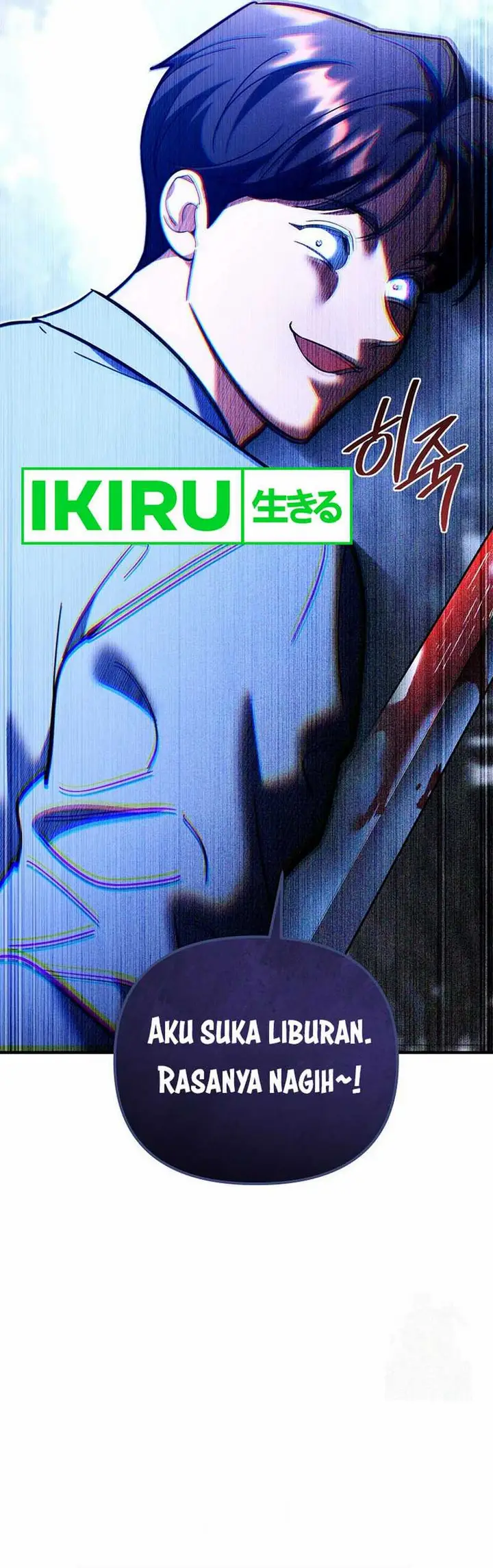 image-komik-i-became-a-swordsmanship-instructor-at-the-academy-chapter-19-26/71