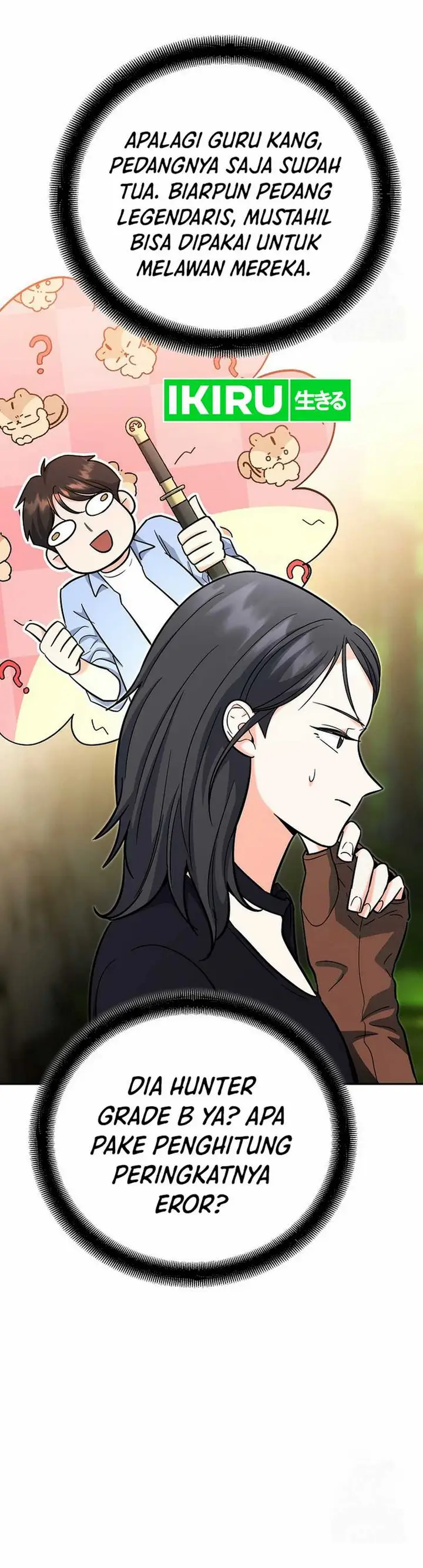 image-komik-i-became-a-swordsmanship-instructor-at-the-academy-chapter-19-27/71