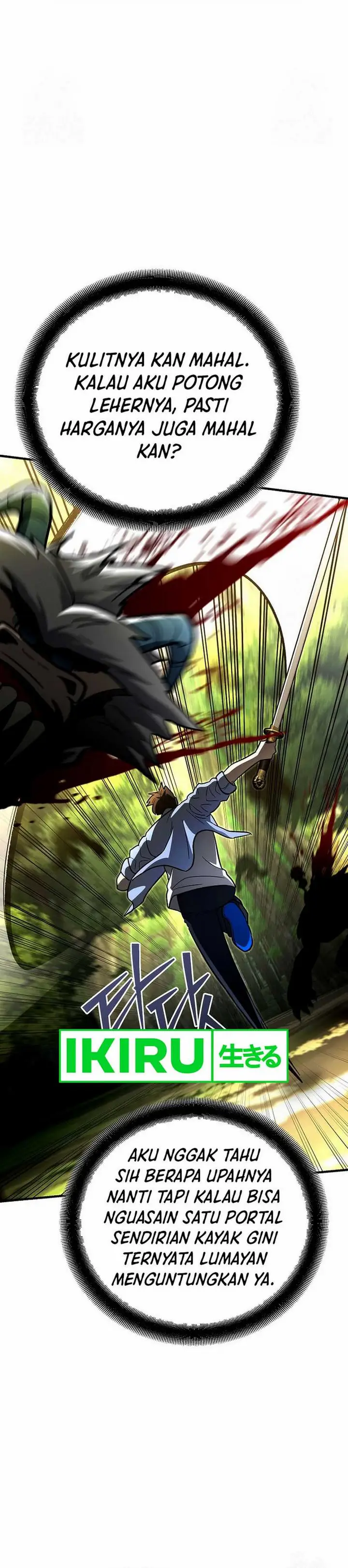 image-komik-i-became-a-swordsmanship-instructor-at-the-academy-chapter-19-32/71