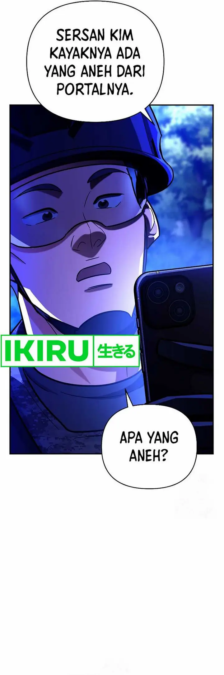 image-komik-i-became-a-swordsmanship-instructor-at-the-academy-chapter-19-42/71