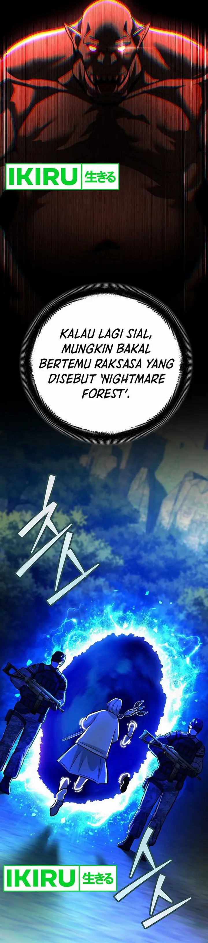 image-komik-i-became-a-swordsmanship-instructor-at-the-academy-chapter-19-64/71
