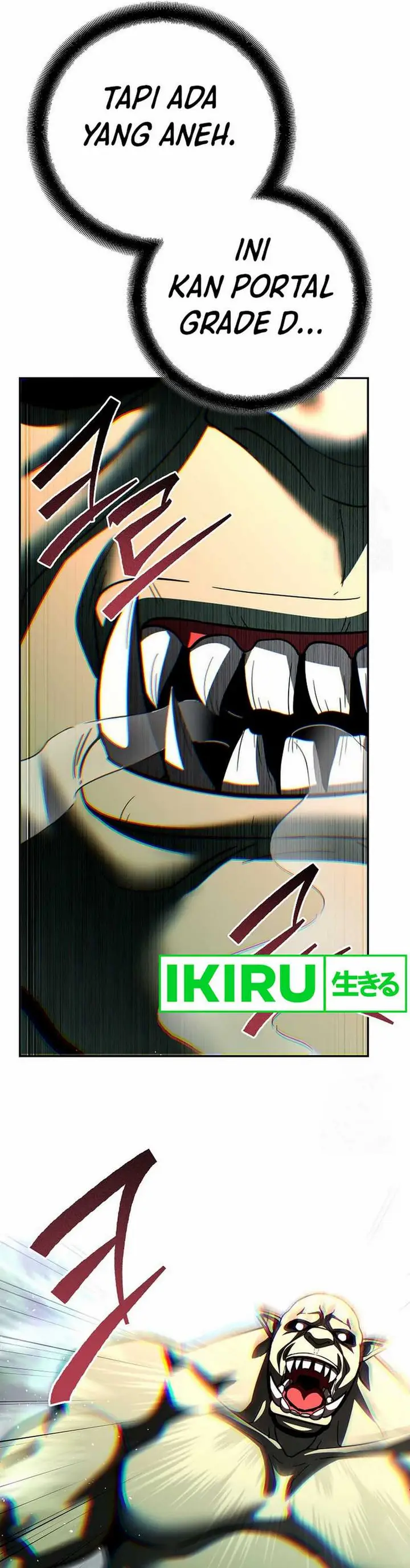 image-komik-i-became-a-swordsmanship-instructor-at-the-academy-chapter-19-68/71