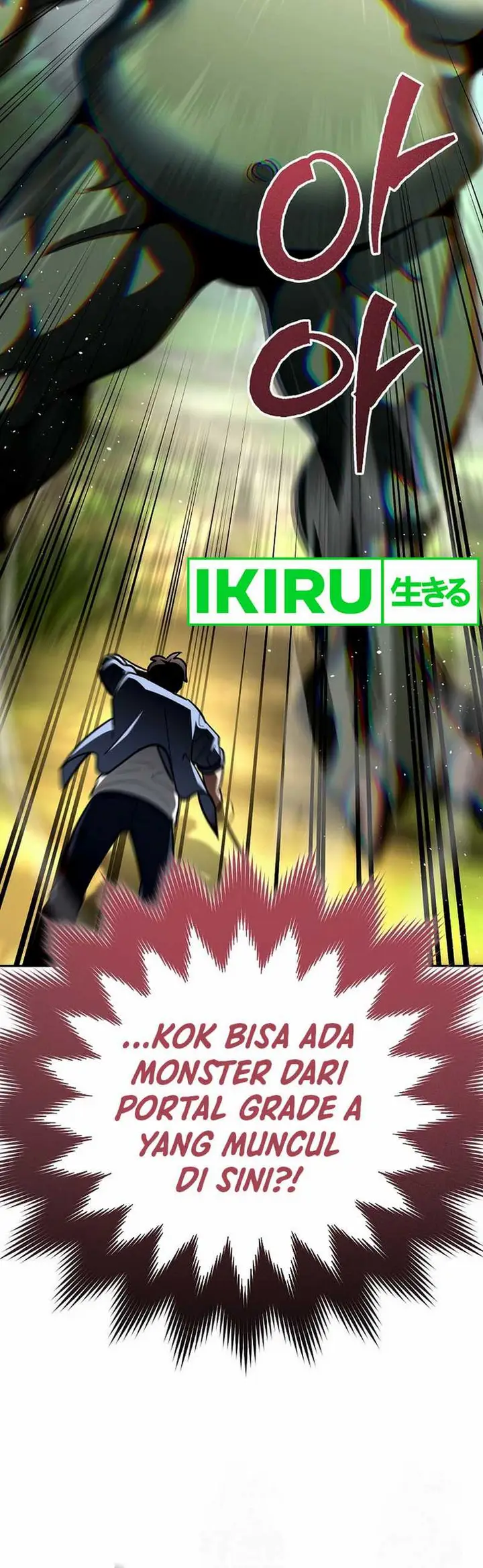 image-komik-i-became-a-swordsmanship-instructor-at-the-academy-chapter-19-69/71