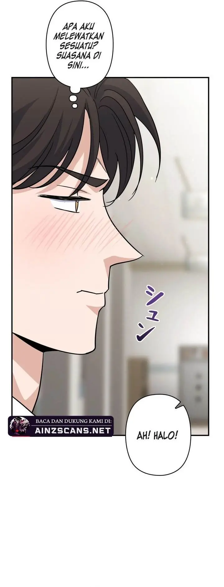 image-komik-i-became-a-swordsmanship-instructor-at-the-academy-chapter-2-17/83