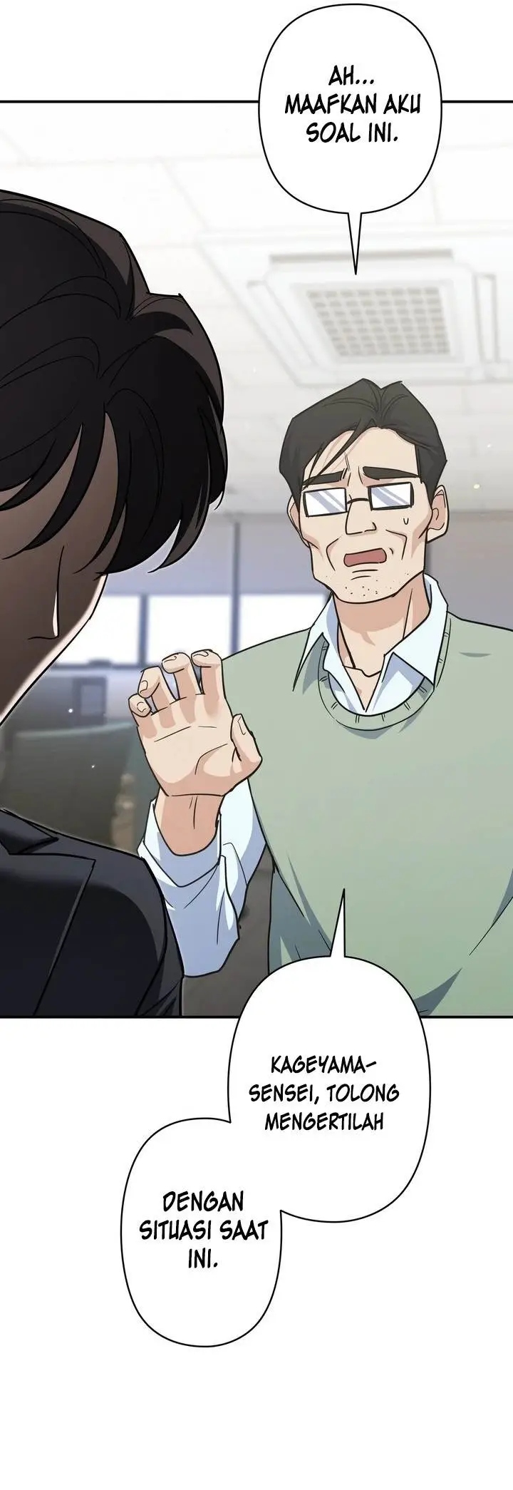 image-komik-i-became-a-swordsmanship-instructor-at-the-academy-chapter-2-47/83