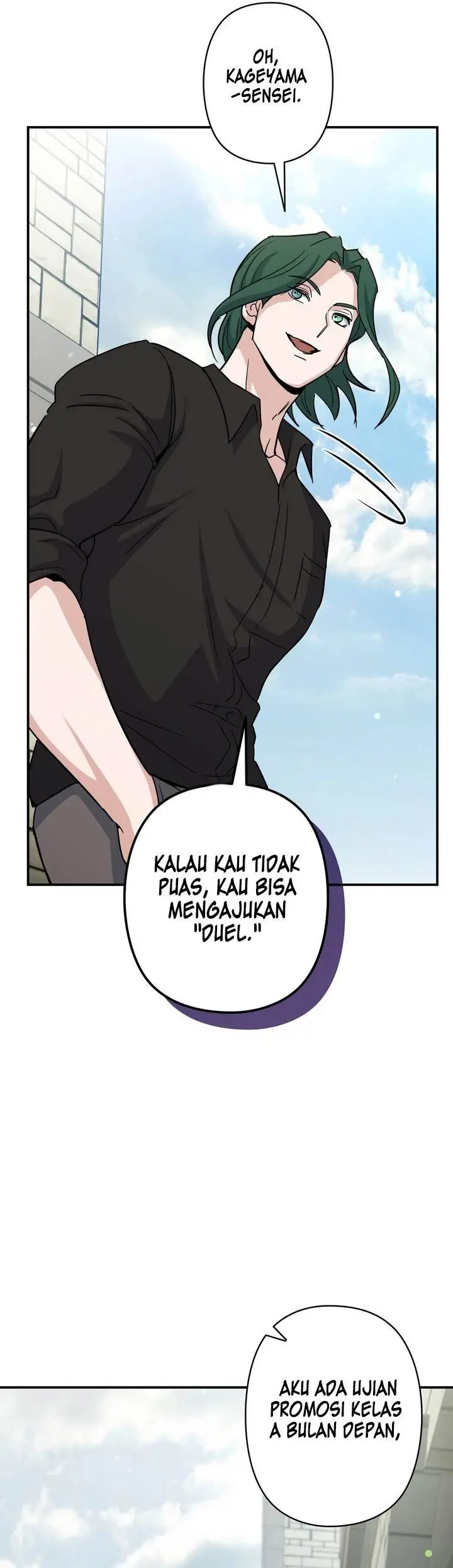 image-komik-i-became-a-swordsmanship-instructor-at-the-academy-chapter-2-69/83