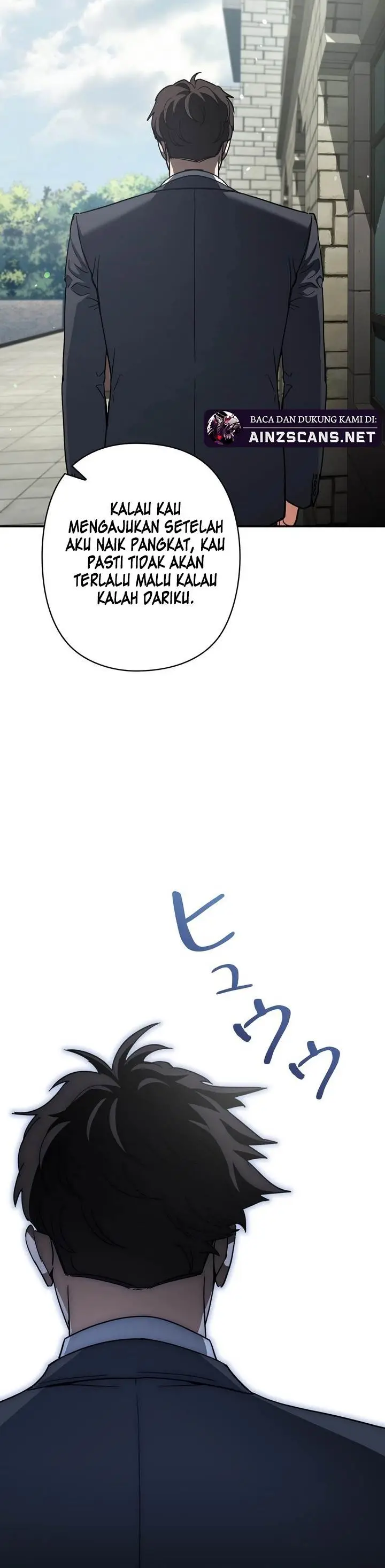 image-komik-i-became-a-swordsmanship-instructor-at-the-academy-chapter-2-70/83