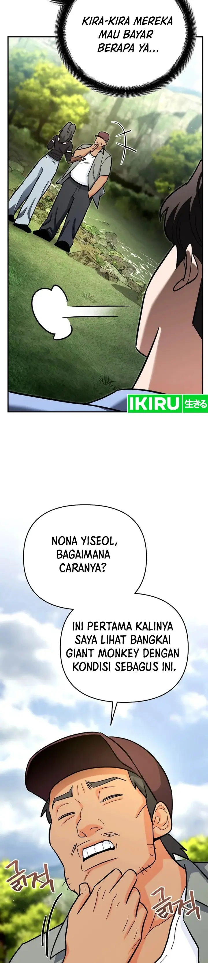image-komik-i-became-a-swordsmanship-instructor-at-the-academy-chapter-20-36/70