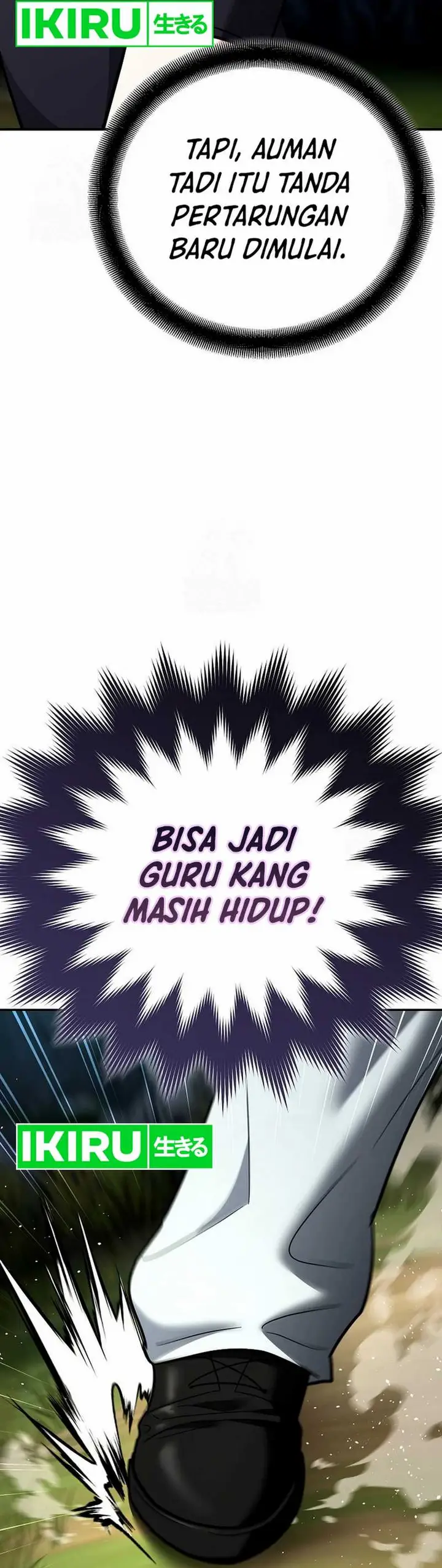 image-komik-i-became-a-swordsmanship-instructor-at-the-academy-chapter-20-40/70