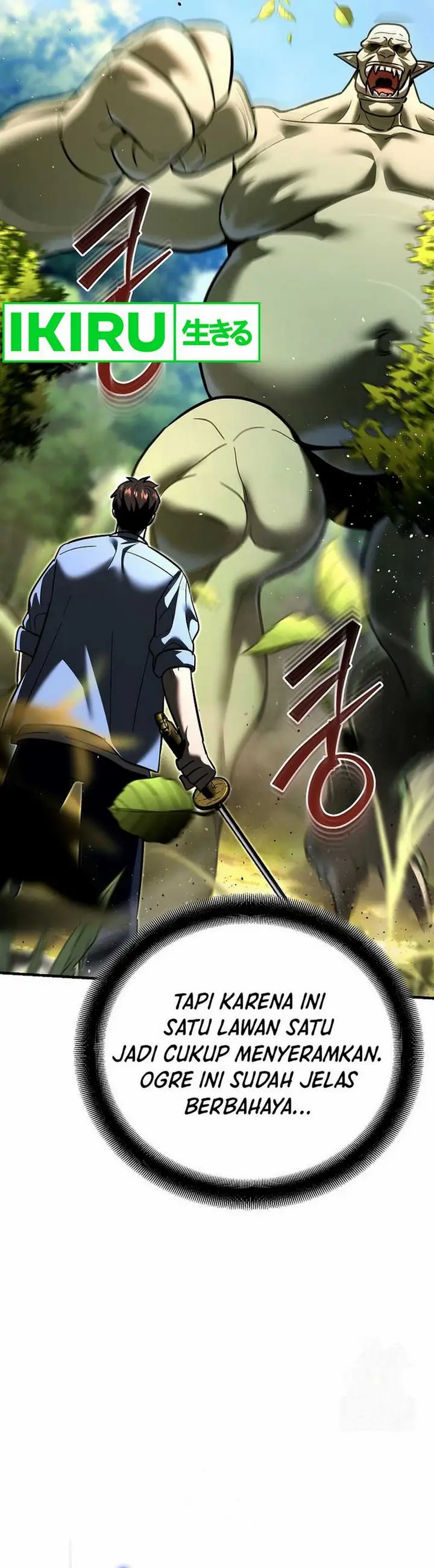 image-komik-i-became-a-swordsmanship-instructor-at-the-academy-chapter-20-56/70