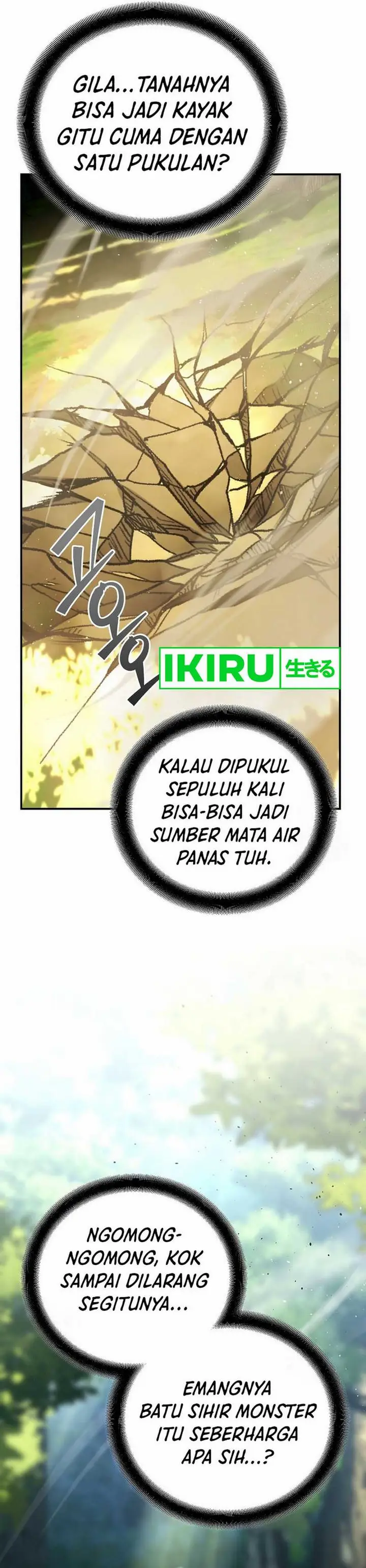 image-komik-i-became-a-swordsmanship-instructor-at-the-academy-chapter-20-61/70