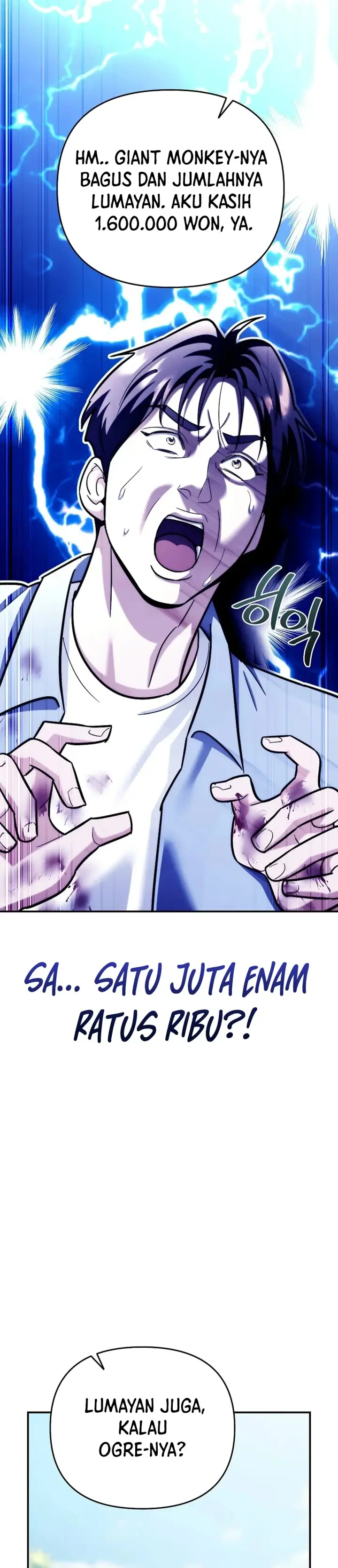 image-komik-i-became-a-swordsmanship-instructor-at-the-academy-chapter-21-0/51